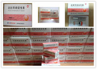 99% Purity Jinyang Alkali , CAS 472-61-364 Male Enhancement Steroids
