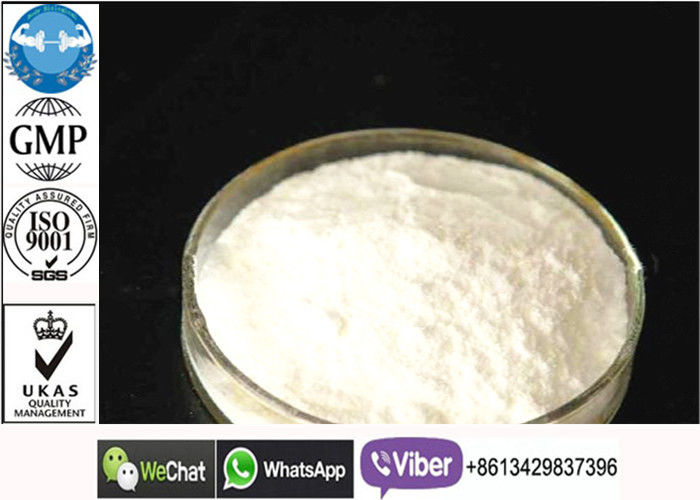 No Side Effect Pharmaceuticals Raw Materials White Halcinonide / Halcimat