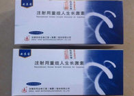 Injection Getting Taller Ansomone HGH Human Growth Hormone Peptide 100iu / Kit