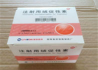 Medical Livzon 5000IU HCG Chorionic Gonadotrophin Hgh Human Growth Hormone For Injection