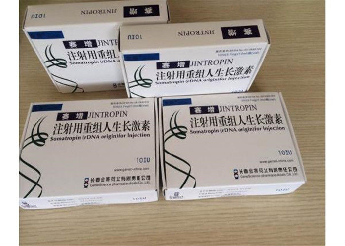 Pharmaceuticals Medicine HGH Jintropin 100iu/kit With Blood Standard 23.5ng/ml